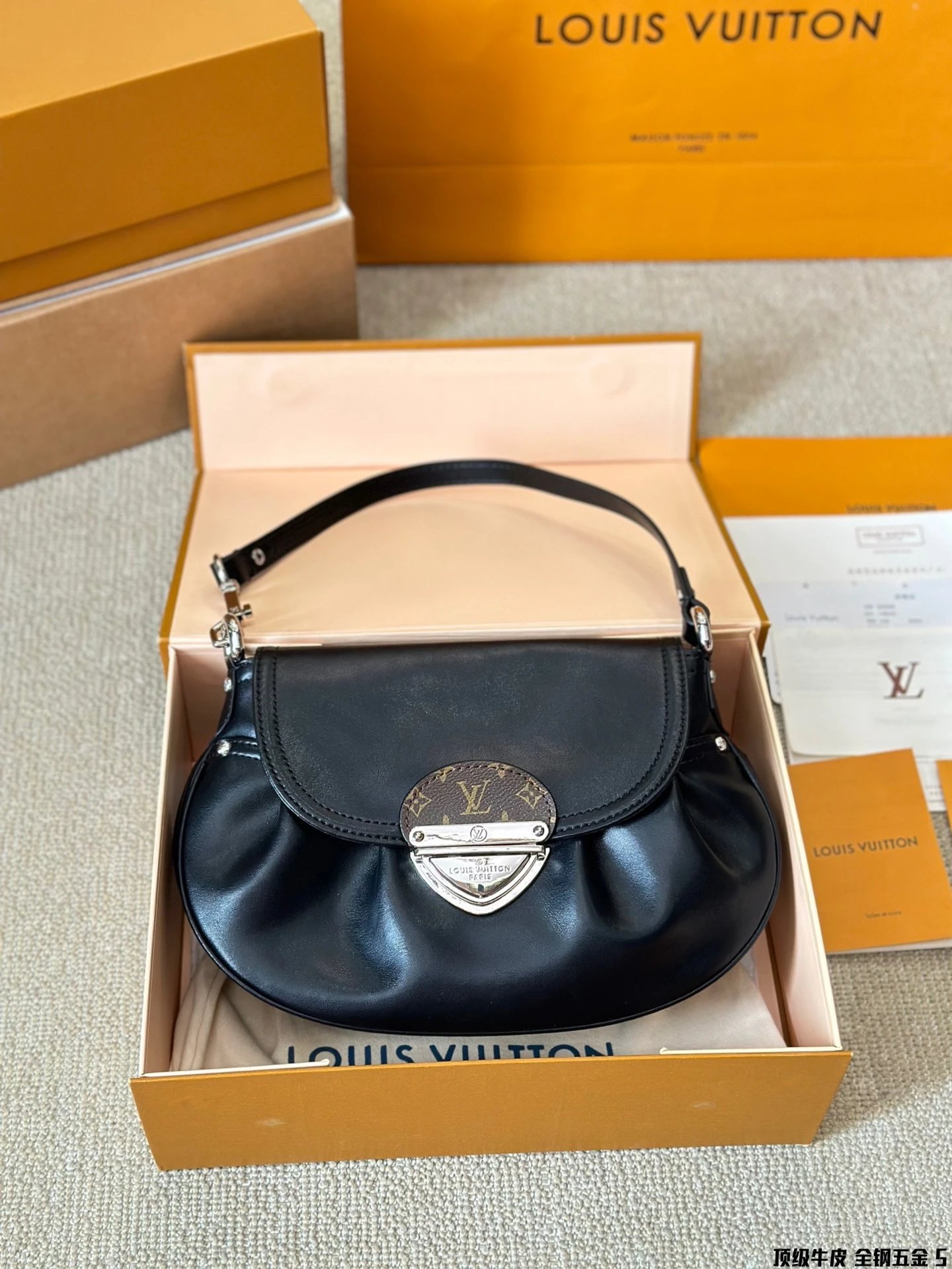 Louis Vuitton Handbags Sunset