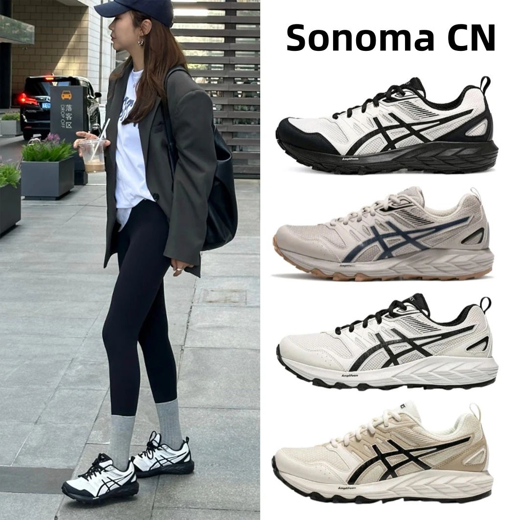 ASICS Gel-Sonoma CN