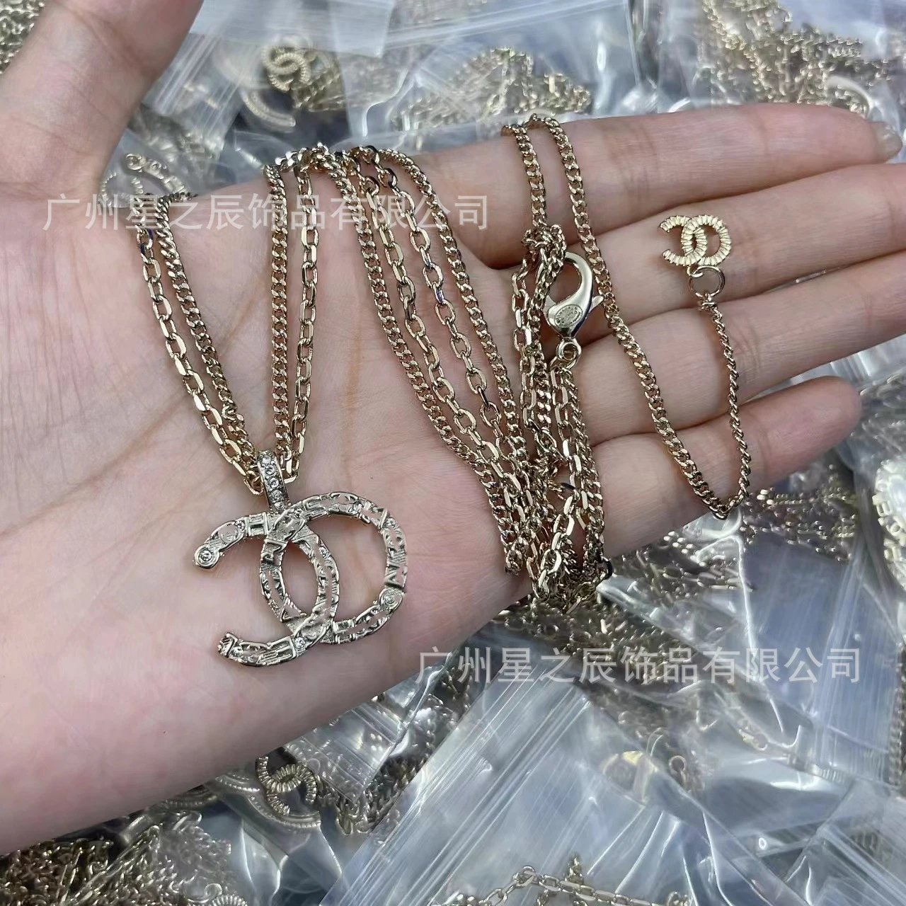 Chanel Necklace