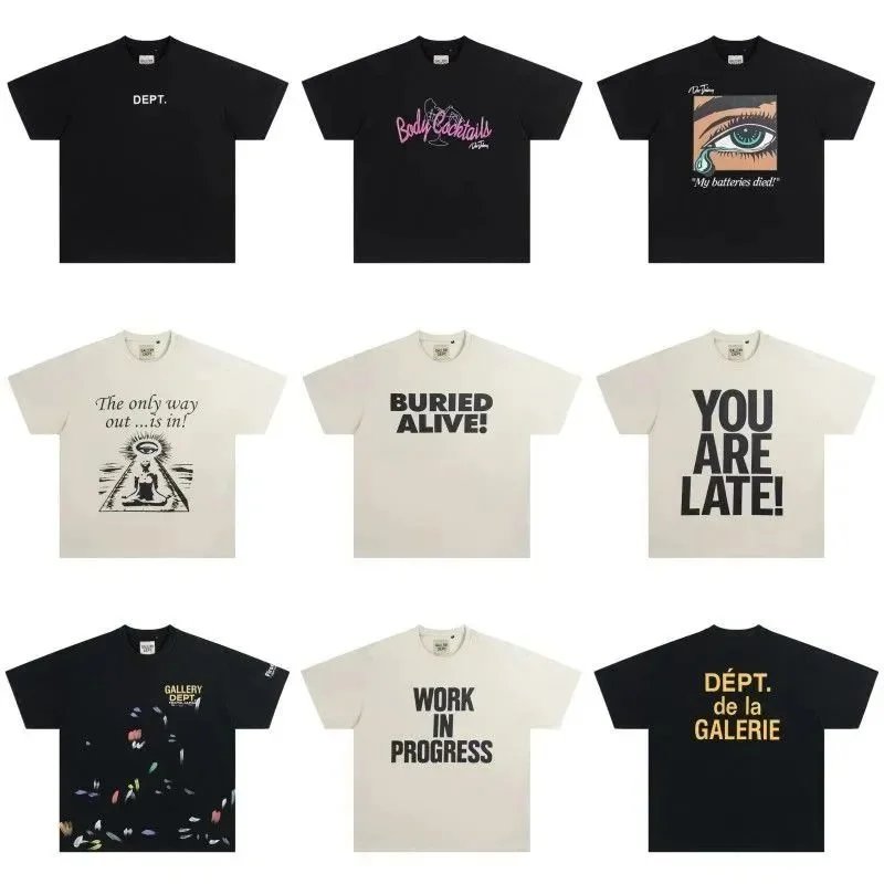 Gallery T-shirt