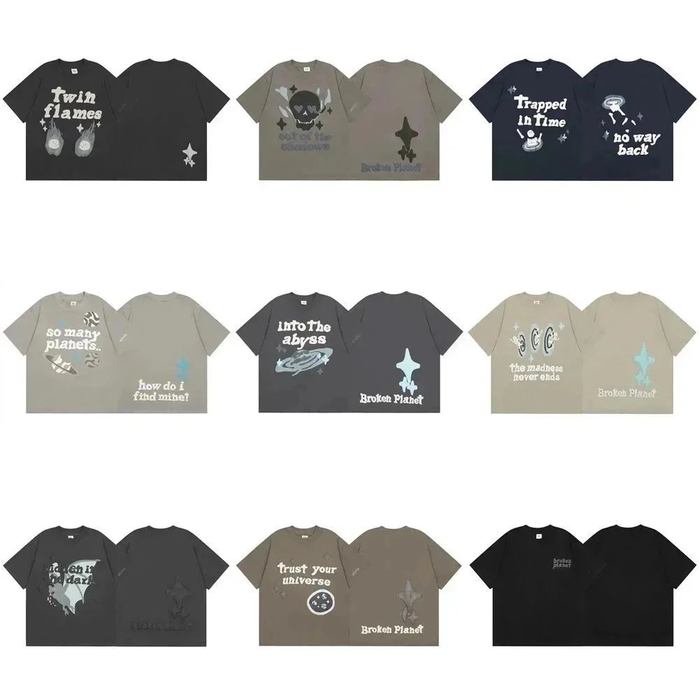 Birken T-shirt