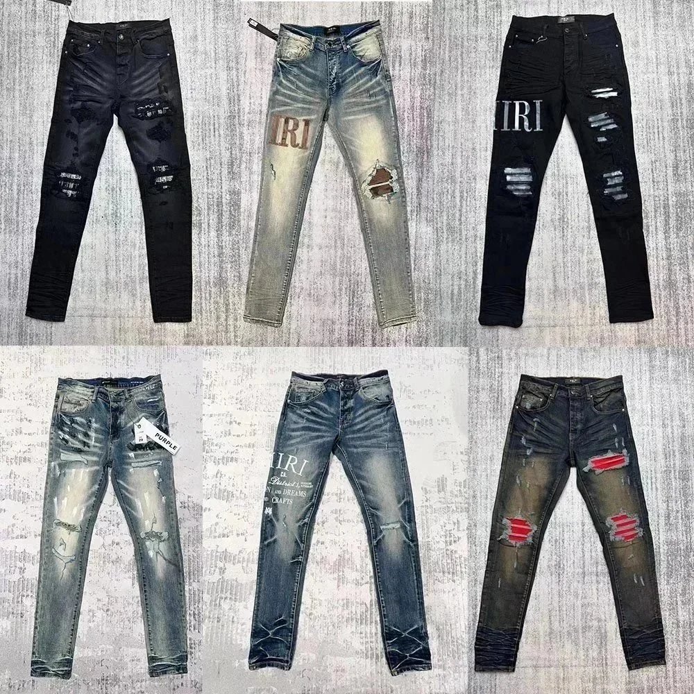 Amiri Distressed