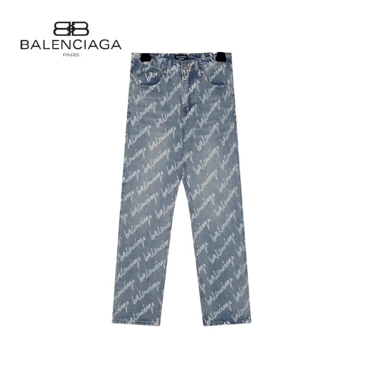 Balenciaga Logo-print