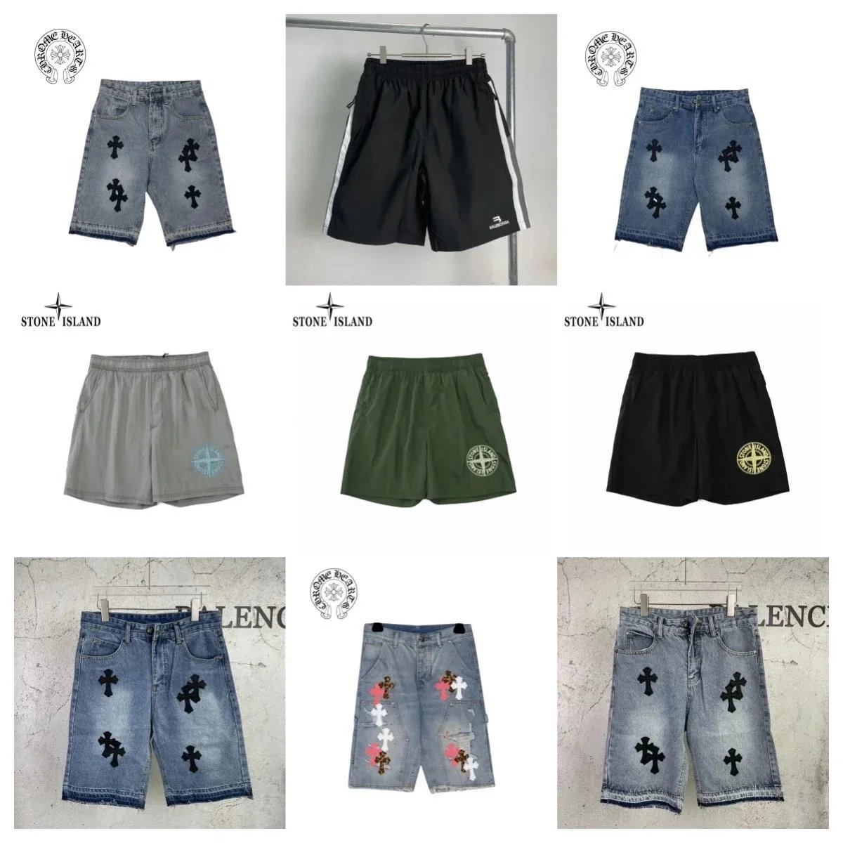 Chrome Shorts