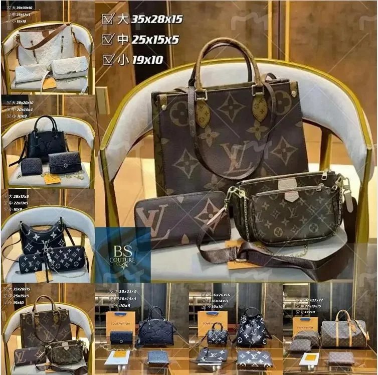Louis Bag
