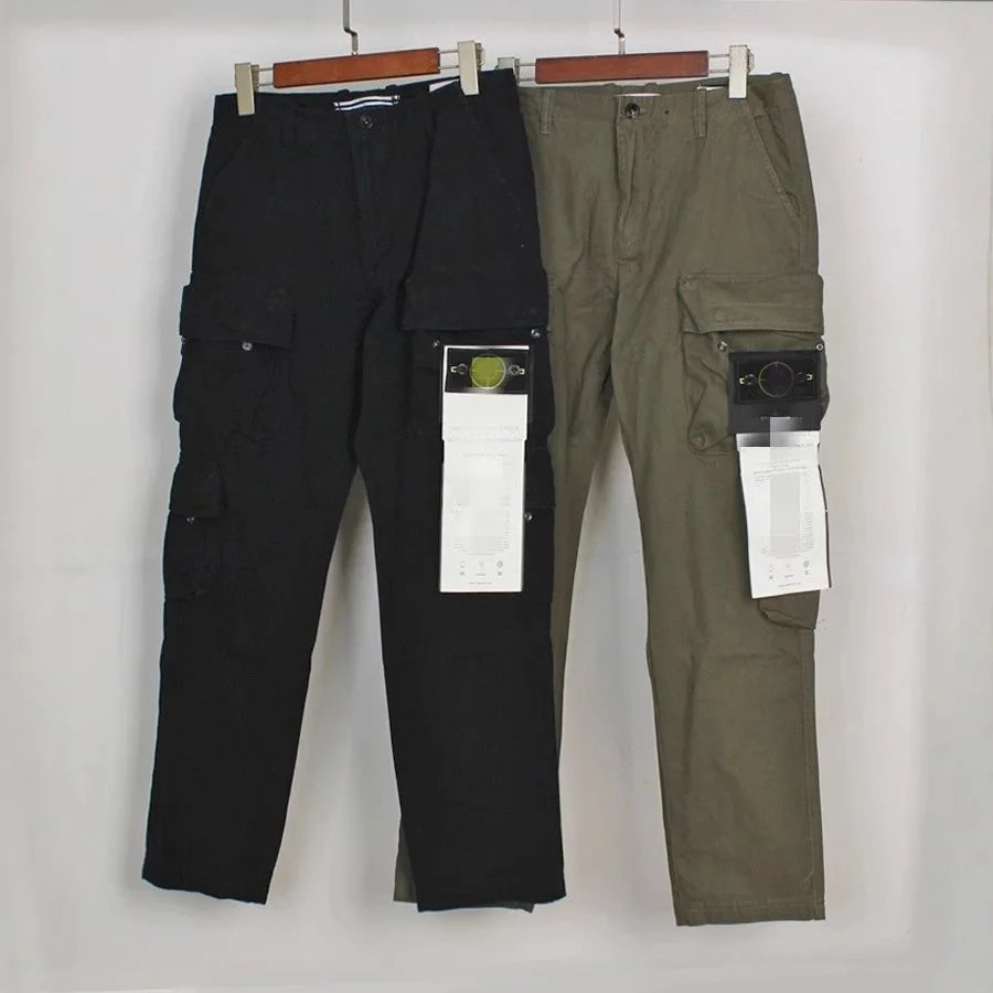 Stone Pants