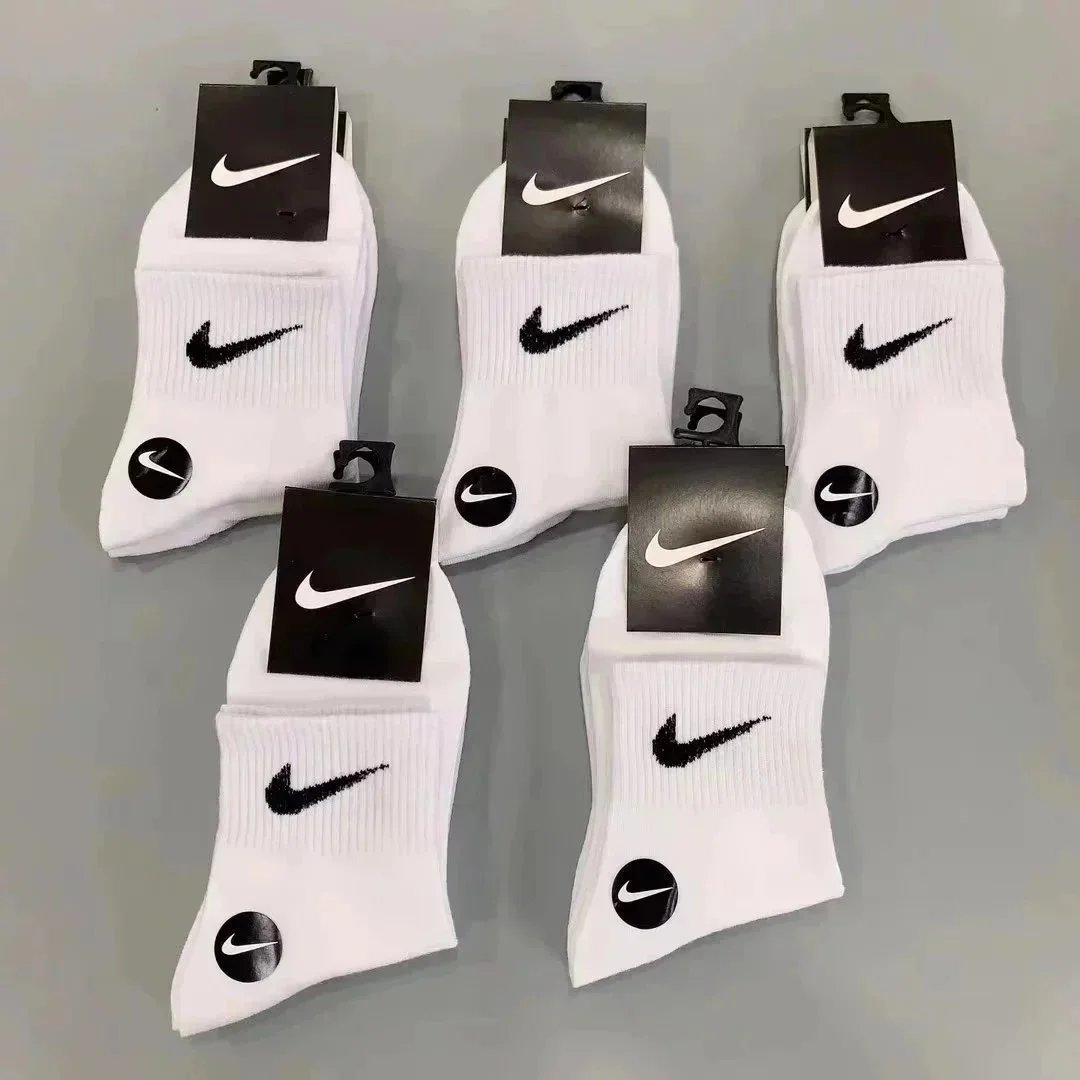 Nike Swoosh