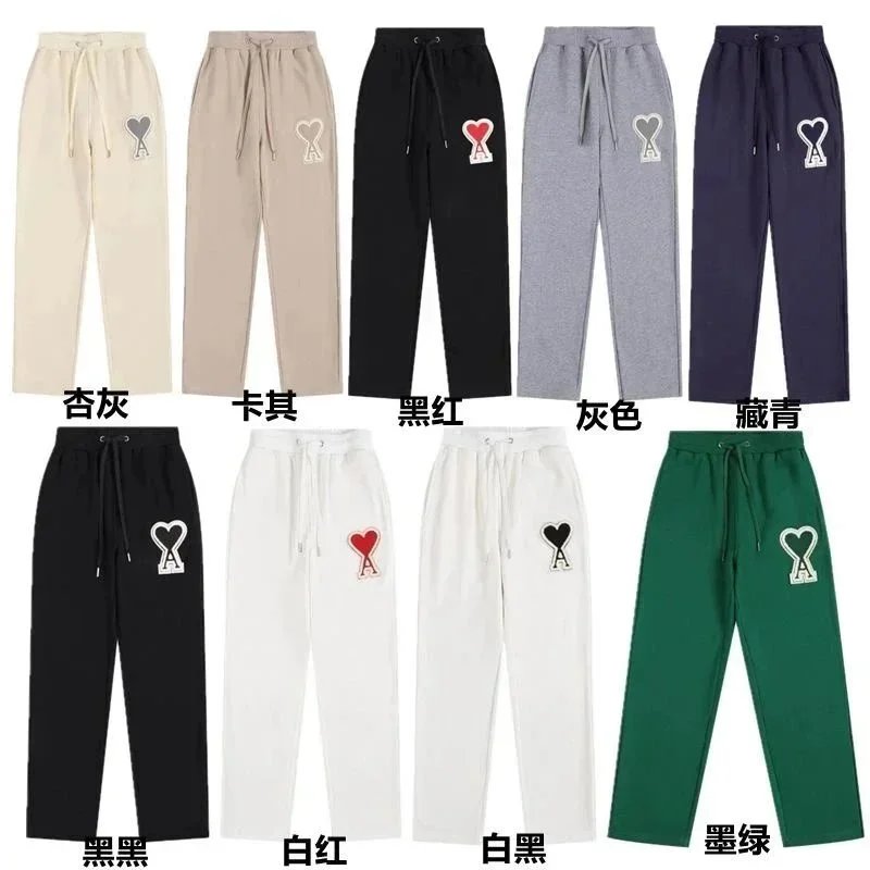 Aapeart Pants