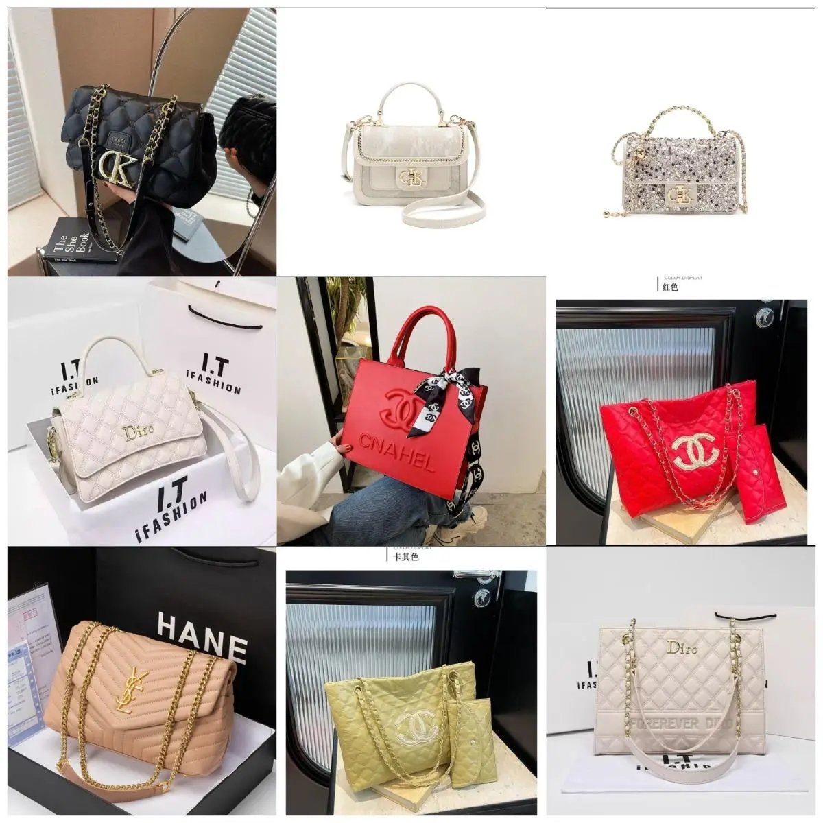 Chanel Bag