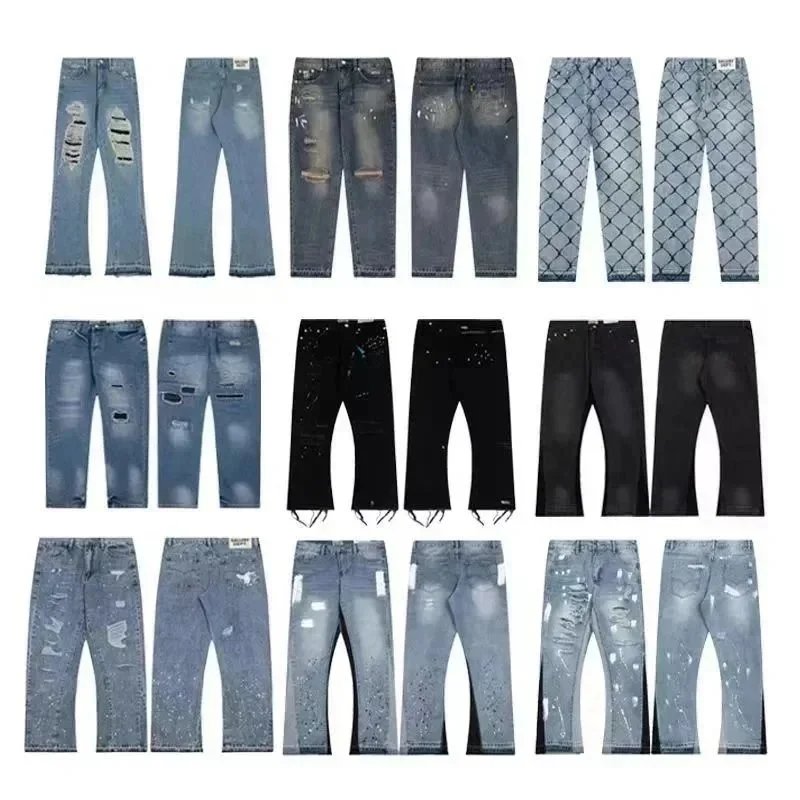 Ripped Acid-wash